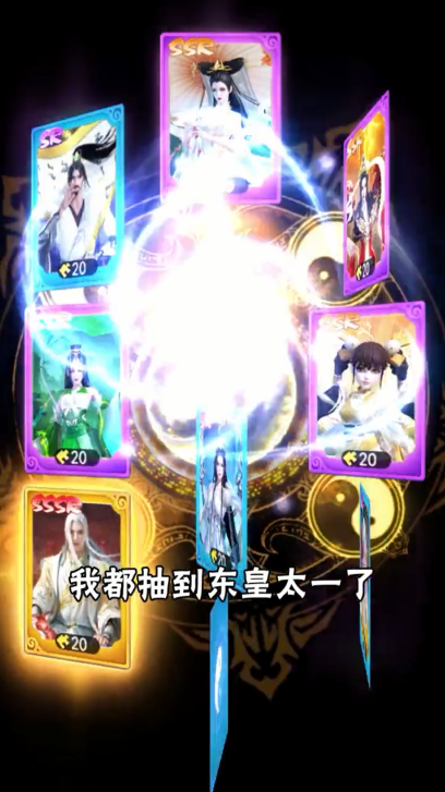三十三重天 1.0.5安卓版