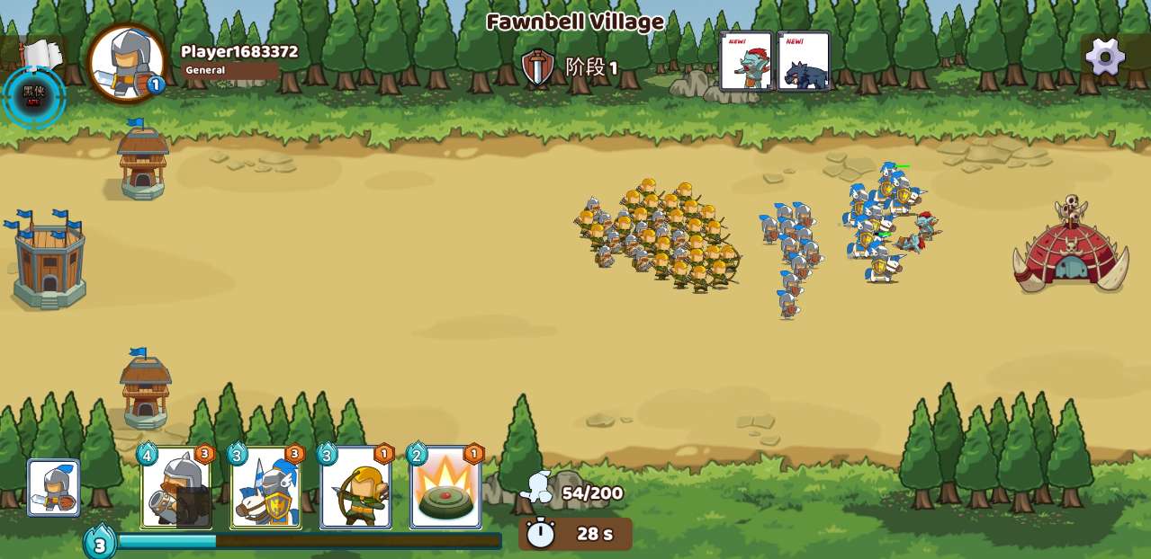 魔战英雄编年史破解版 1.1.1无限金币版