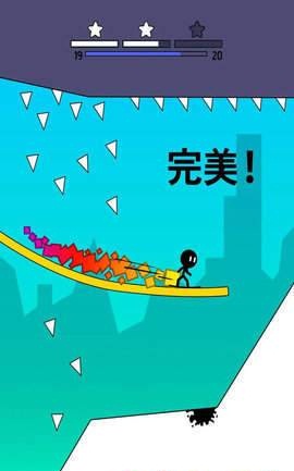 沙丘冲浪者APP