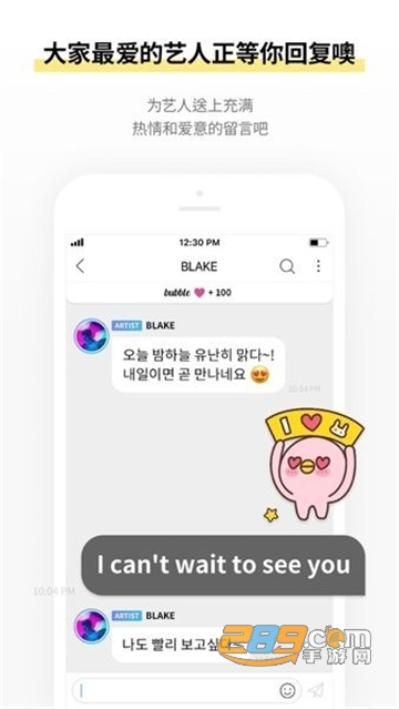 jyp bubble安卓下载最新版2025不闪退版v1.4.6最新安卓版