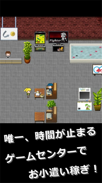 7days世界灭亡7日前安装包v1.0.23安卓版