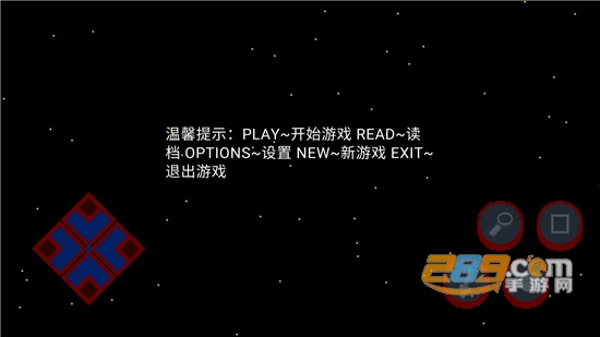 边际要塞官方版2022最新安卓版v1.0.0安卓版