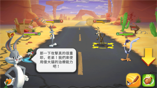 反斗世界2025官方版(Looney Tunes)