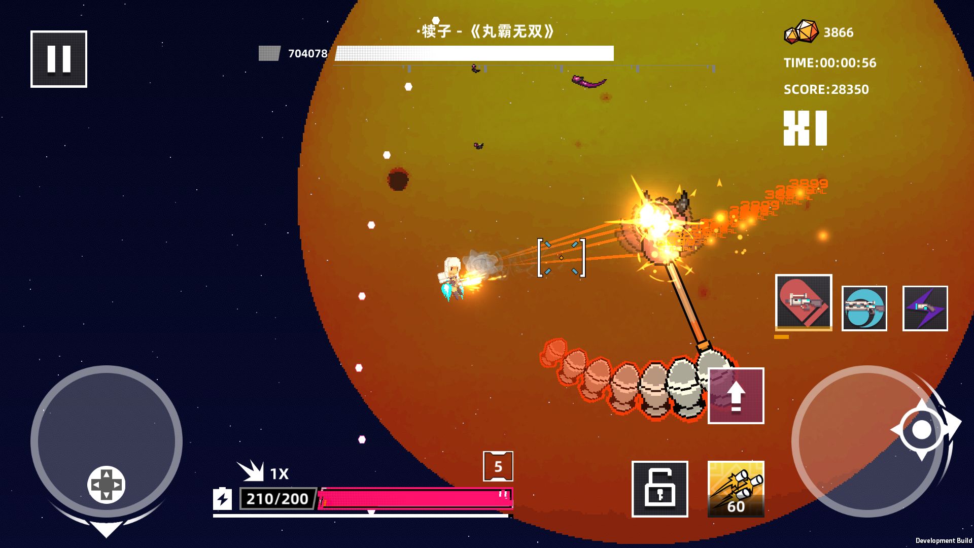 强袭人形原体安卓版 MB1.5.2版本