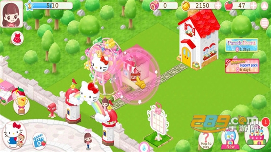 hellokittyworld2最新版下载中文版v5.0.4最新版