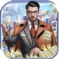 商战豪情APP