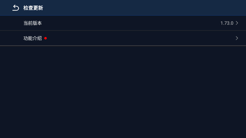 Gamepad Space最新版 1.76.0安卓版