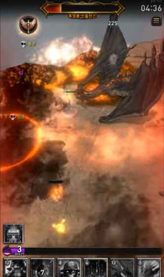 Dark Summonersapp