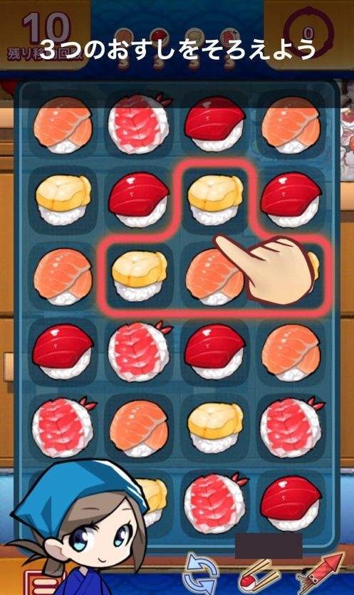SushiPuzzle2app