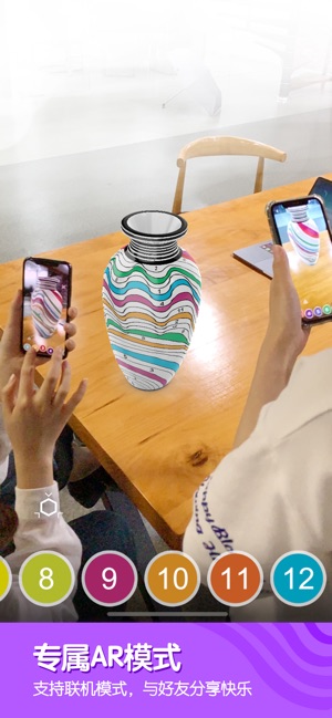 Paintly 3Dapp