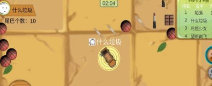 什么垃圾游戏APP