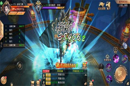 暗黑纹章觉醒九游破解版v1.0.0安卓版