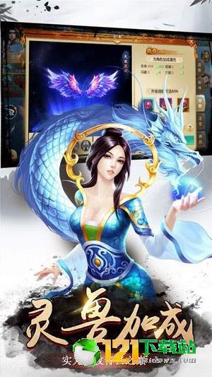 云海苍穹APP