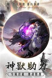 深渊觉醒