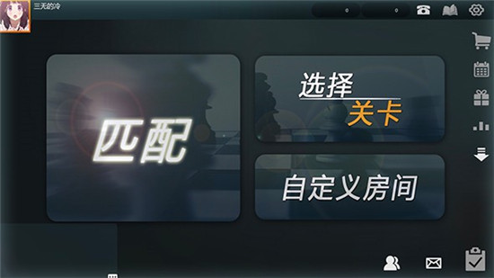 部落自走棋正式版v1.8-SNAPSHOT