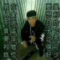 铁锈战争老八版游戏下载2022最新版(大扒鸭战争全汉化版)v1.14-QZ官方版