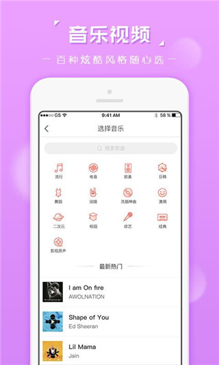萌颜