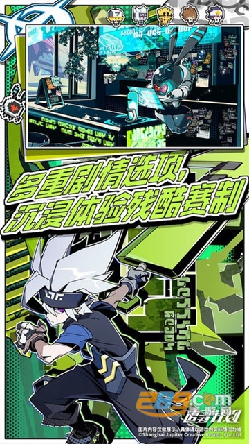 追寻计划手游官方下载2022最新版v1.0.0最新版