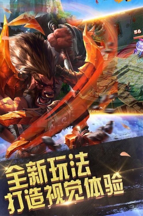 道长不要最新版