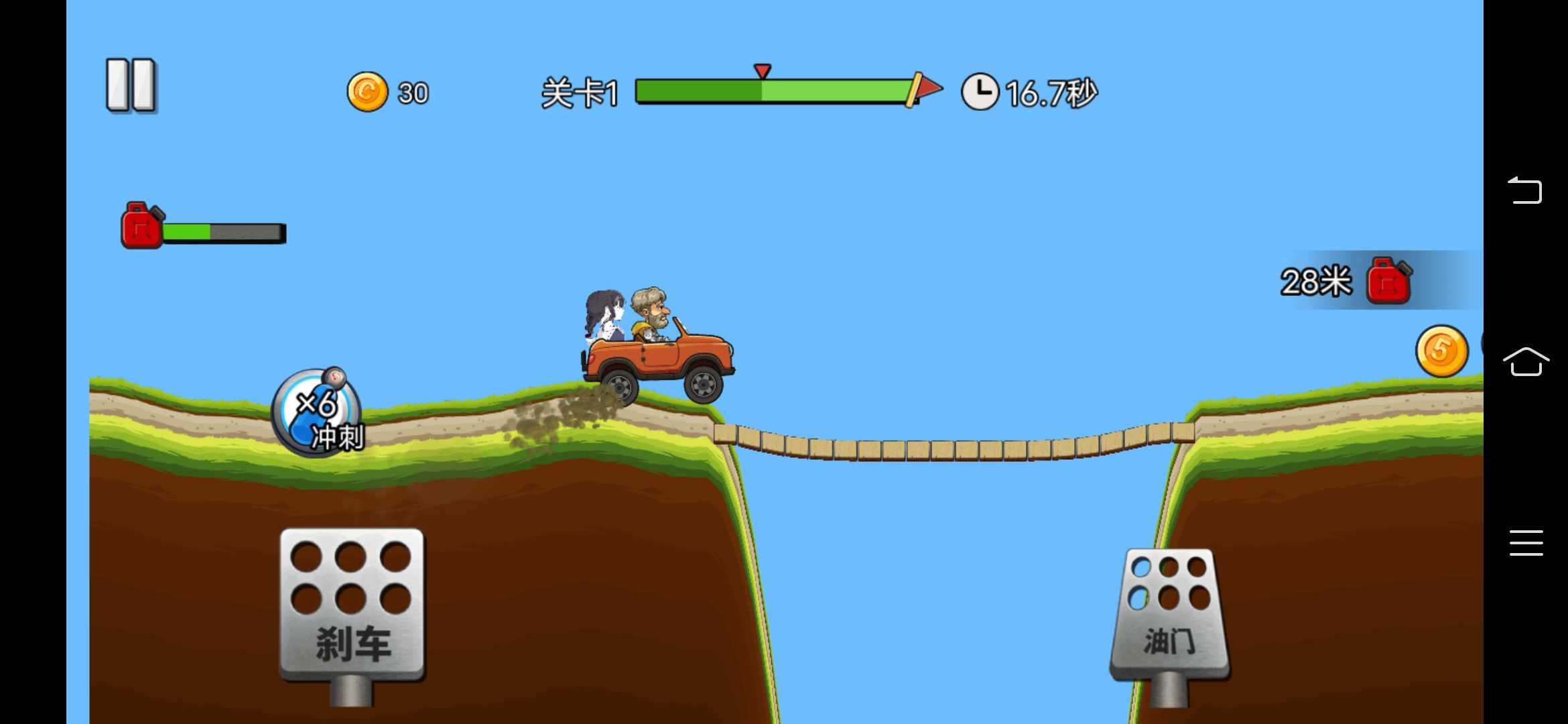 马路杀手赛车最新版 1.0安卓版