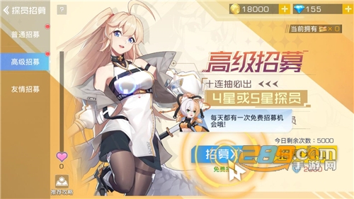 双生幻想2022官方最新版下载