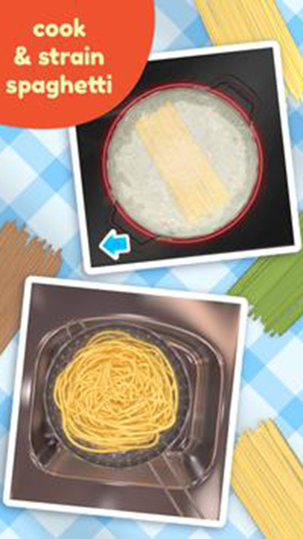 意粉制作器APP