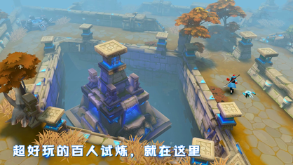 孤岛先锋app
