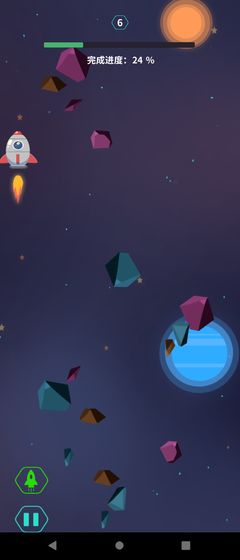 深空旅行者app