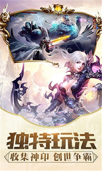 武侠风雨飞升版v1.0.0安卓版