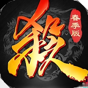 三国杀国际版测试服下载2026最新版v4.5.1国外版