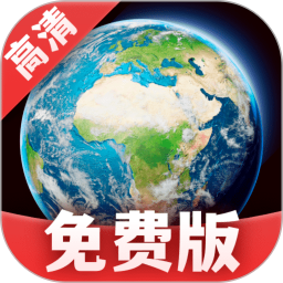 北星实时地图官网手机版