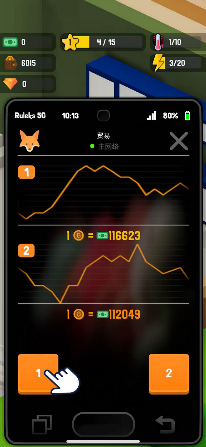 加密帝国大亨最新版(Crypto Mining Tycoon - Idle) 3.2.0安卓版