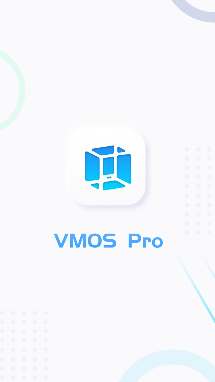 VMOS Pro虚拟机软件 3.1.4最新版