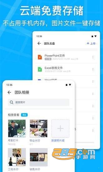 马克相机app官方版下载