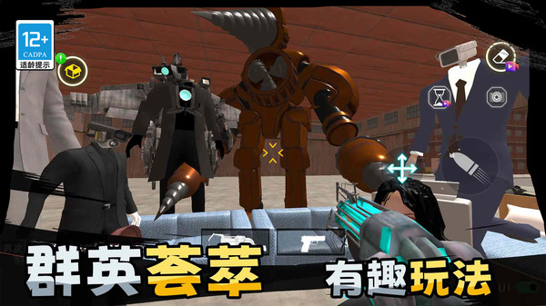 星际沙盒战争游戏