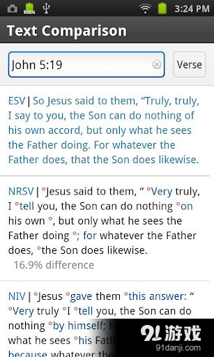 Bible