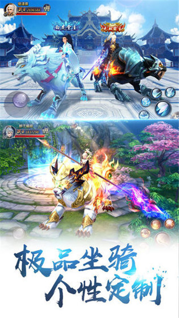 幻想风暴城手游v1.0安卓版