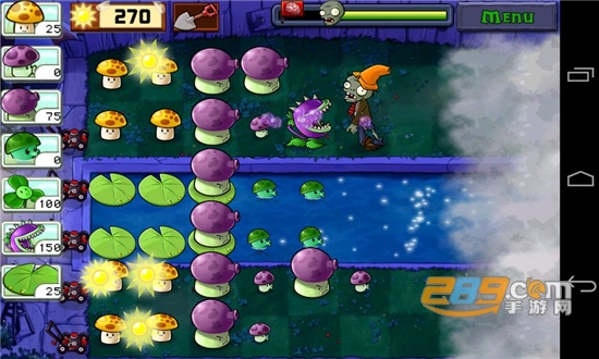 植物大战僵尸e版支线0阳光无冷却破解版v1.0安卓版