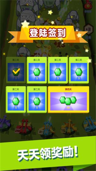 弓箭手大战僵尸APP
