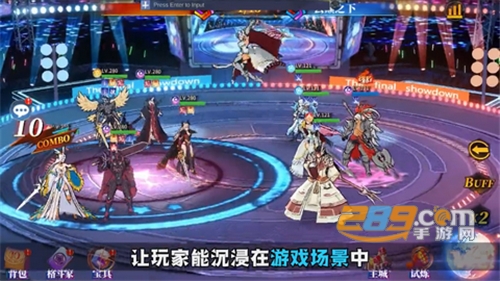 地狱猎人手游2022最新版下载