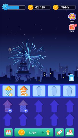 烟花公司app