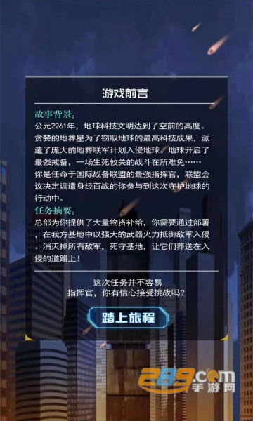 全民枪击破解版无限金币2022最新版v1.2最新版
