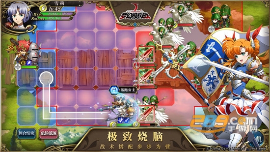 梦幻模拟战2019兑换码v1.15.0最新版