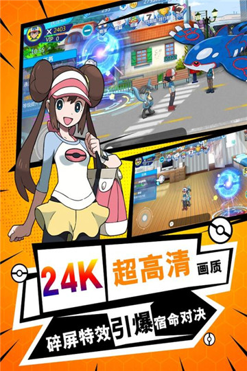 口袋铁拳游戏手机版v1.1.0安卓版