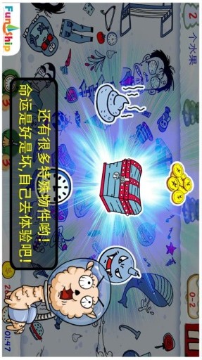 找你妹
