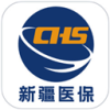 新疆医保服务平台app下载最新官方版v1.0.32最新版