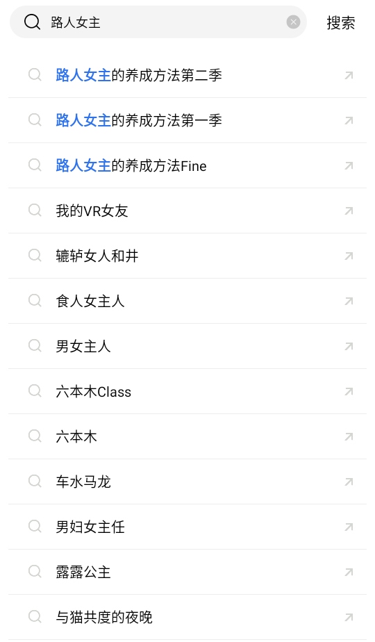 海洋视频破解版免费追剧app 4.0.0安卓版