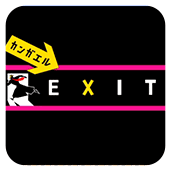 逃脱大师2v1.0安卓版