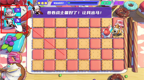 盲盒派对最新版 13.2安卓版