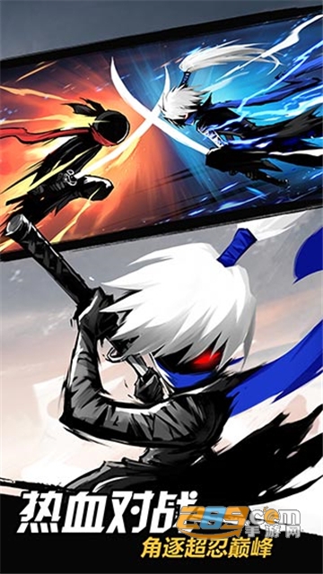 忍者必须死3九游版下载2026最新版v2.0.97最新版